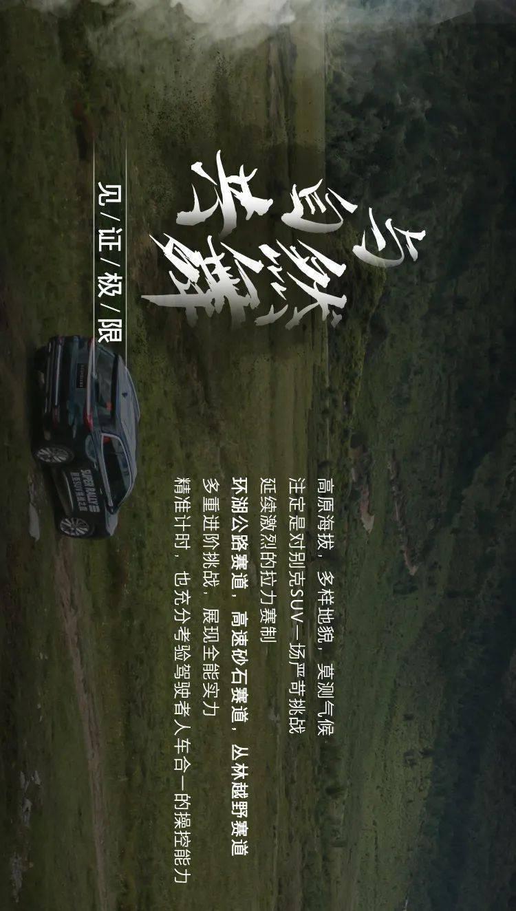 熊仔连连看