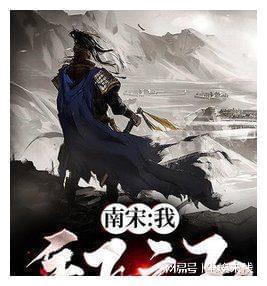 柴人决击