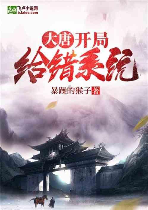 这女生对这男生有好感吗？游戏画面